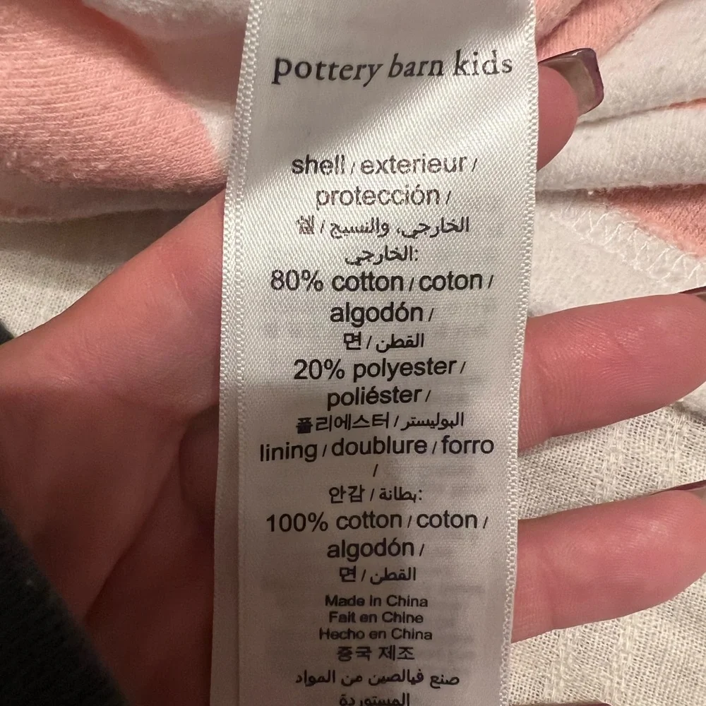 Pottery Barn Kids Beach Coverup